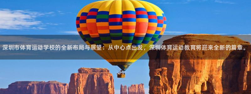 vsport体育官网下载招商电话号码